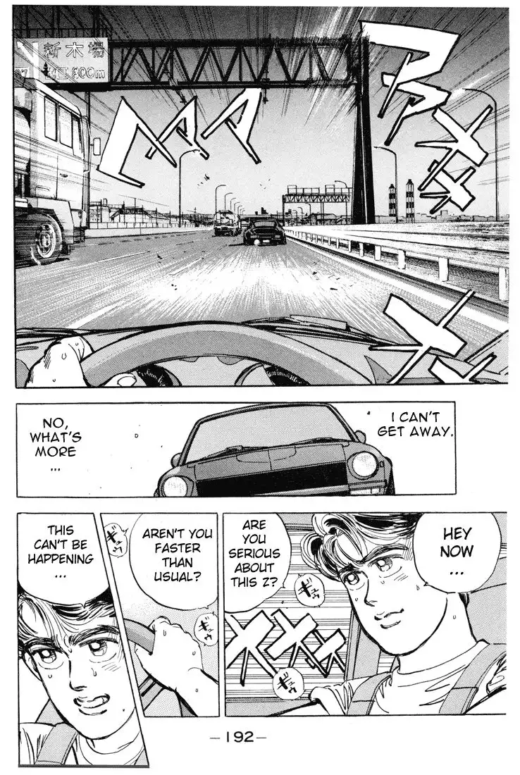 Wangan Midnight Chapter 10 10